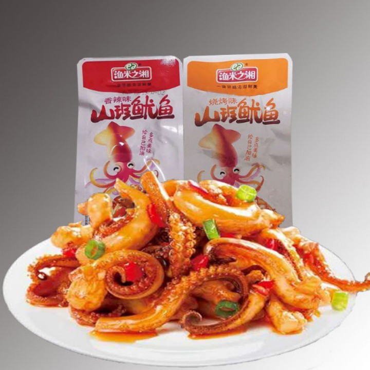 RÂU MỰC CAY TỨ XUYÊN THƠM NGON CÓ SẴN