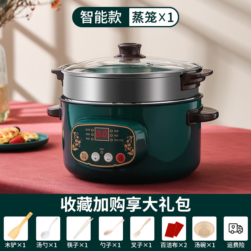 Nồi Cơm Điện Thông Minh Đa Năng FT2225