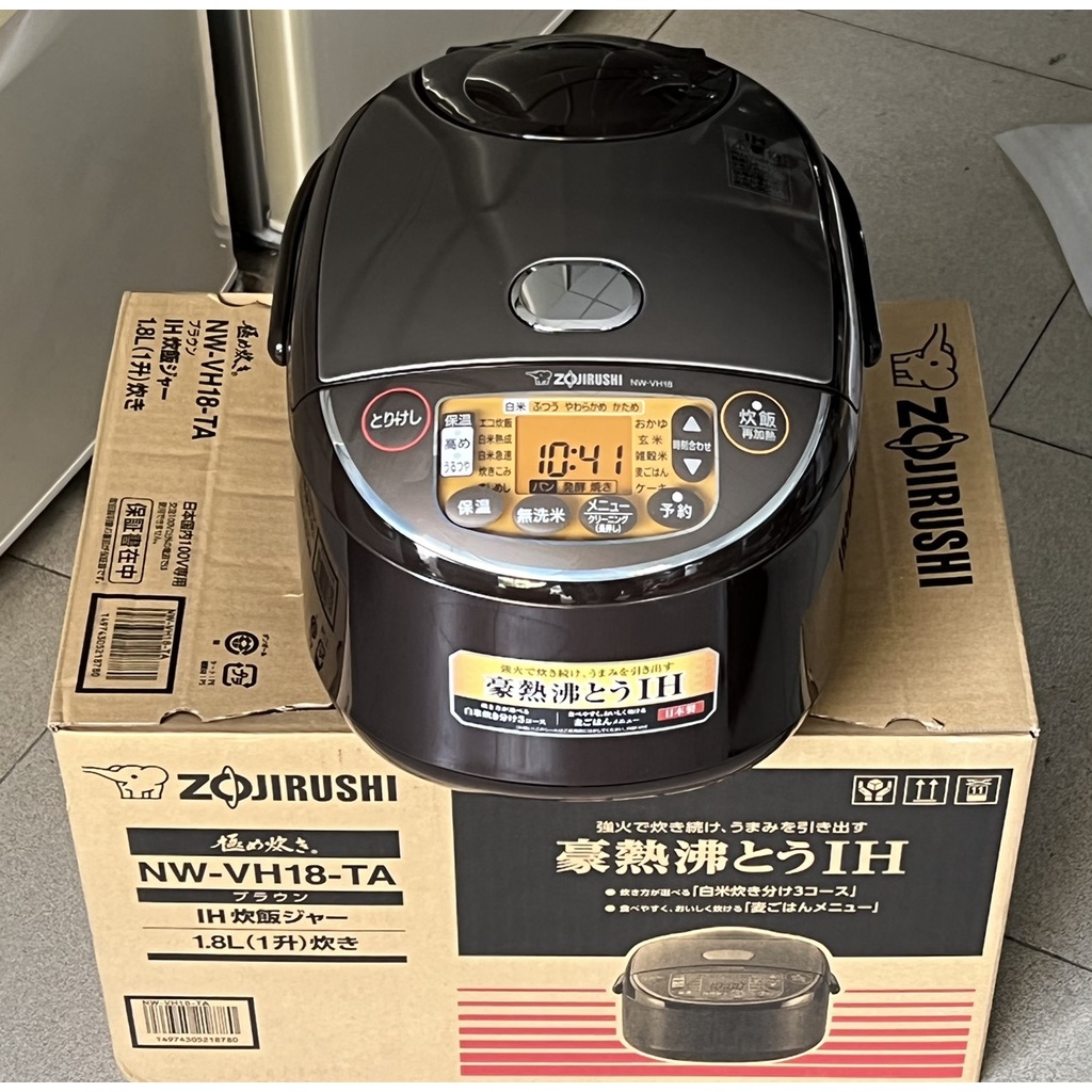 Nồi cơm điện Zojirushi NW-VH18 1.8L cao tần IH new 2021 made in JAPAN