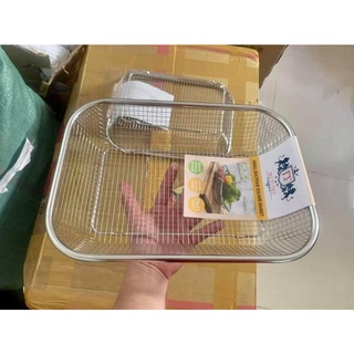Rổ lưới inox 1 cặp