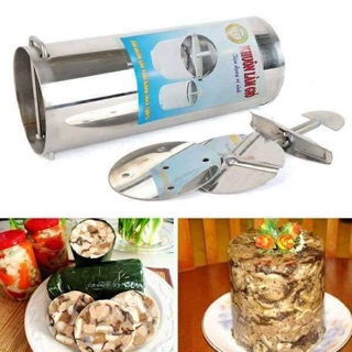 Sp quà tặng