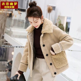 ♤✢Áo Khoác Giả Lông Cừu Dày Dặn Dáng Rộng Thời Trang Thu Đông Hàn Quốc Cho Nữ