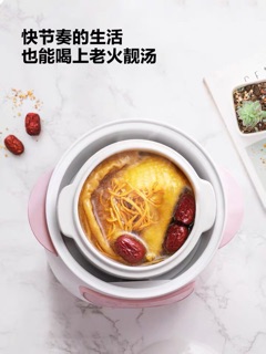 Nồi chưng yến