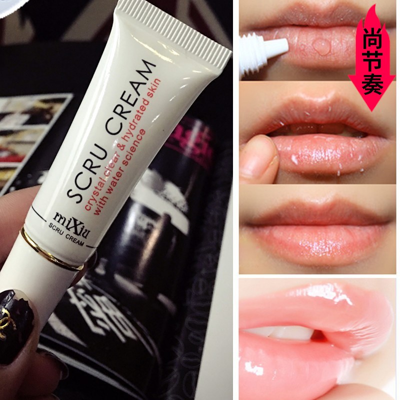 Gel tẩy da chết môi Scru Cream hương mật ong | BigBuy360 - bigbuy360.vn
