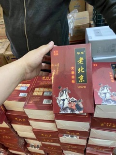 Miếng dán chân ngải cứu thải độc Bắc kinh