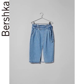[Co San] Chân váy jean Bershka auth SP1005