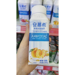 [XẢ HÀNG CẬN DATE] 1 Thùng 10 hộp sữa chua An Mộ Hy Dâu/Đào yến mạch