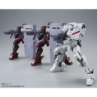 Mô hình lắp ráp HG 1/144 Shiden Orga
