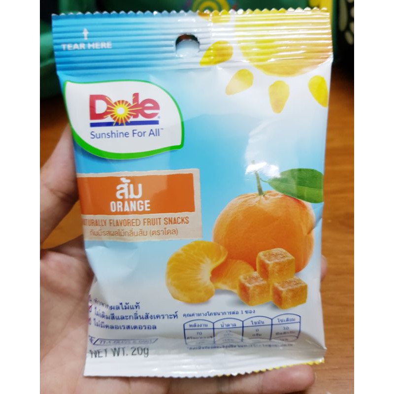 Kẹo dẻo trái cây Dole 20g