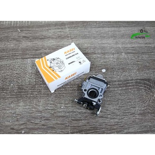 Bình xăng con máy cắt cỏ 2 thì 430/520 kasei