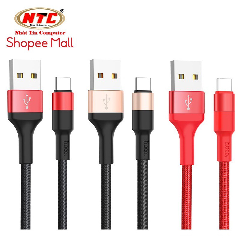 Cáp sạc TypeC Hoco X26 2A dài 1M - dây bọc dù (Hỗ trợ sạc nhanh và truyền dữ liệu) - Hãng phân phối chính thức
