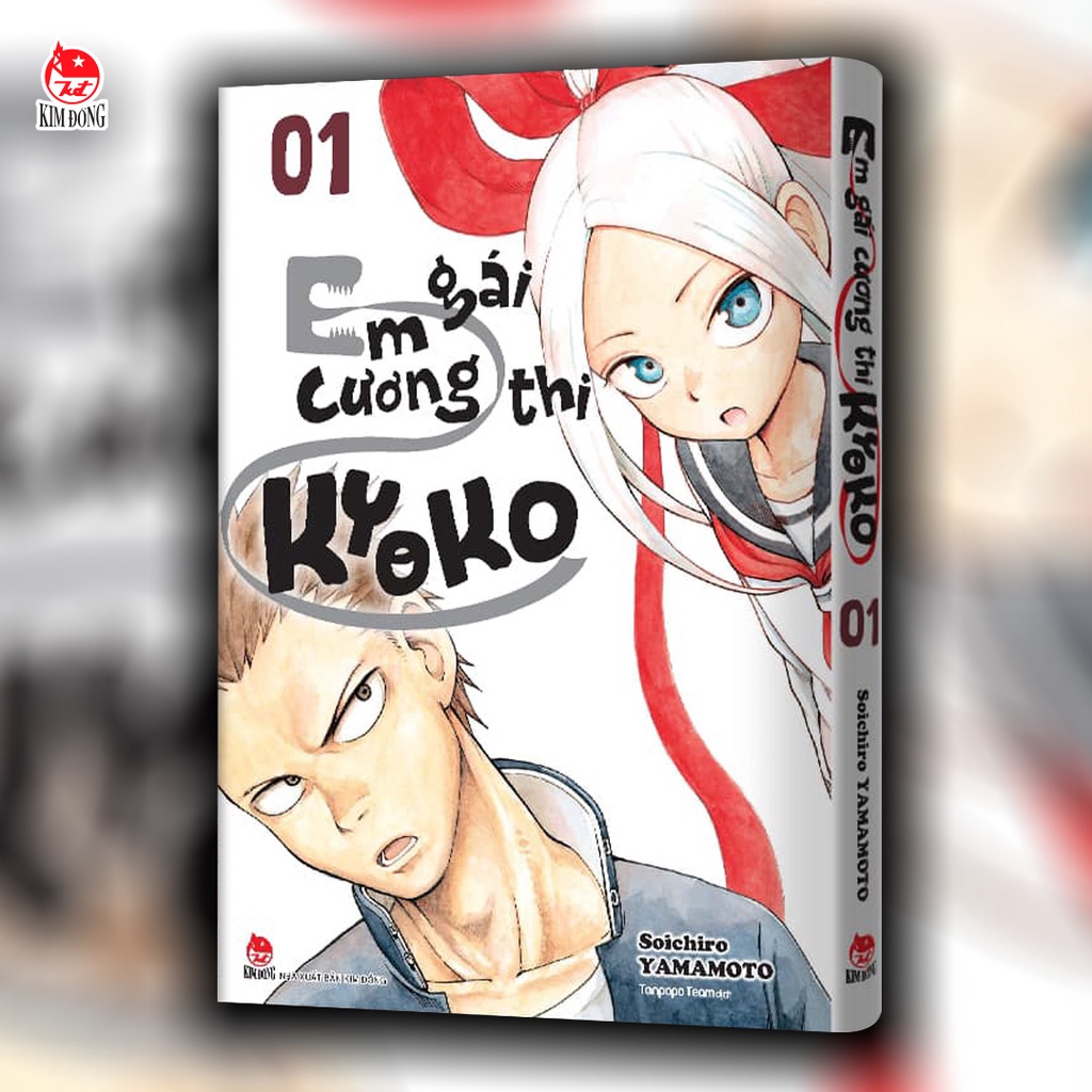 Truyện tranh - Em Gái Cương Thi Kyoko - Lẻ tập (1,2,3,4,5…)