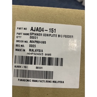 [Hàng chính hãng] Lưỡi dao máy ép trái cây Panasonic MJ-DJ/SJ01