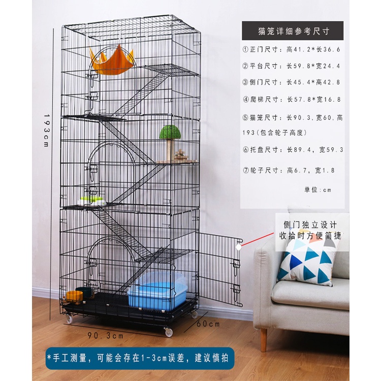 Chuồng mèo gấp gọn BIGSIZE có bánh xe, Chuồng cao 115cm, 135cm và 195cm
