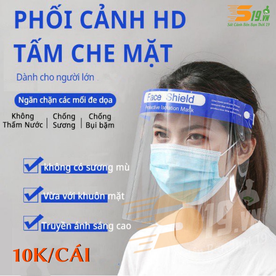 [VIDEO] FACE SHIELD - Kính Chống Giọt Bắn (Xanh) - Cái