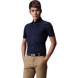 Áo sơ mi tay ngắn lụa co giản siêu hót