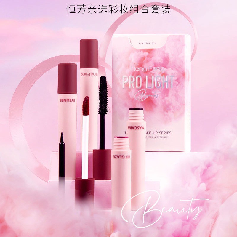 Set makeup thuốc lá PRO LIGHT – Heng Fang