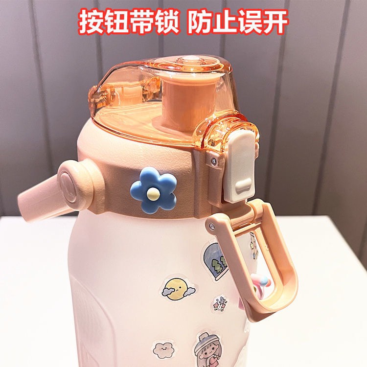 Bình Nước 2L Dễ Thương Có Vạch Báo Giờ Uống Nước Mẫu Siêu Trend Tặng Kèm Sticker 2D và 3D