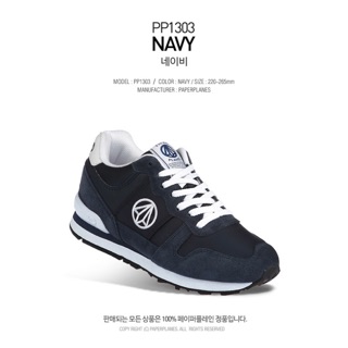 [Thanh lý] Giày thể thao size 36 Unisex thời trang Paperplanes (Xanh navy) - PP1303 Navy