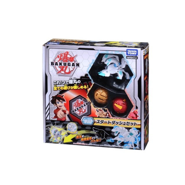 ĐỒ CHƠI BAKUGAN - BỘ BA CHIẾN BINH BAKUGAN STARTER PACK 2 VÀ THẺ HÌNH BỔ SUNG SKU: 123958