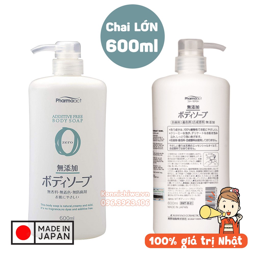 Sữa tắm cho da nhạy cảm Pharmaact KUMANO | Sữa tắm thảo mộc dưỡng da Nhật Bản chai 600ml