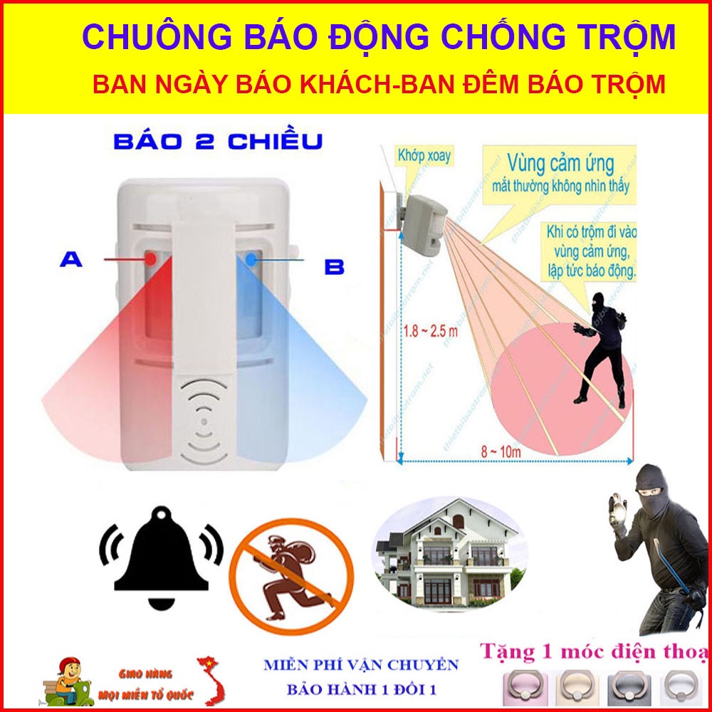 Chuông Báo Động, Chuông Chống Trộm Cảm Ứng. Chuông báo động hai chiều cảm ứng hồng ngoại,ngày báo khách, đêm báo trộm