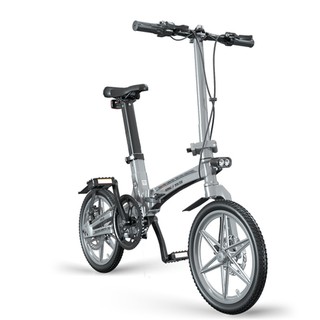 Xe đạp điện gấp gọn CFD3