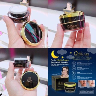Kem dưỡng ẩm trắng da Qnic Care