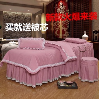 Ga trải giường spa cotton oder quảng châu