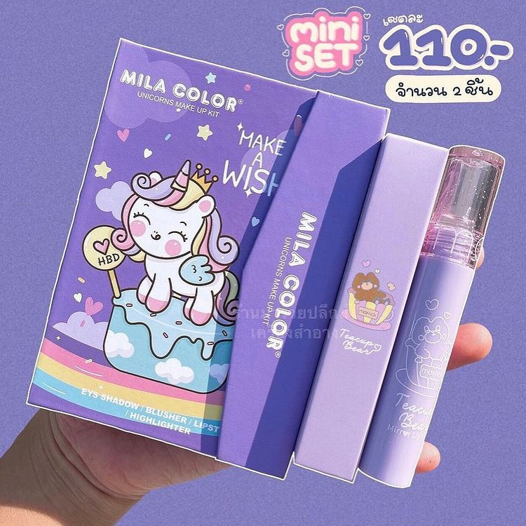 💜 SET MAKEUP TÍM gồm phấn mắt và son kem mafick | BigBuy360 - bigbuy360.vn