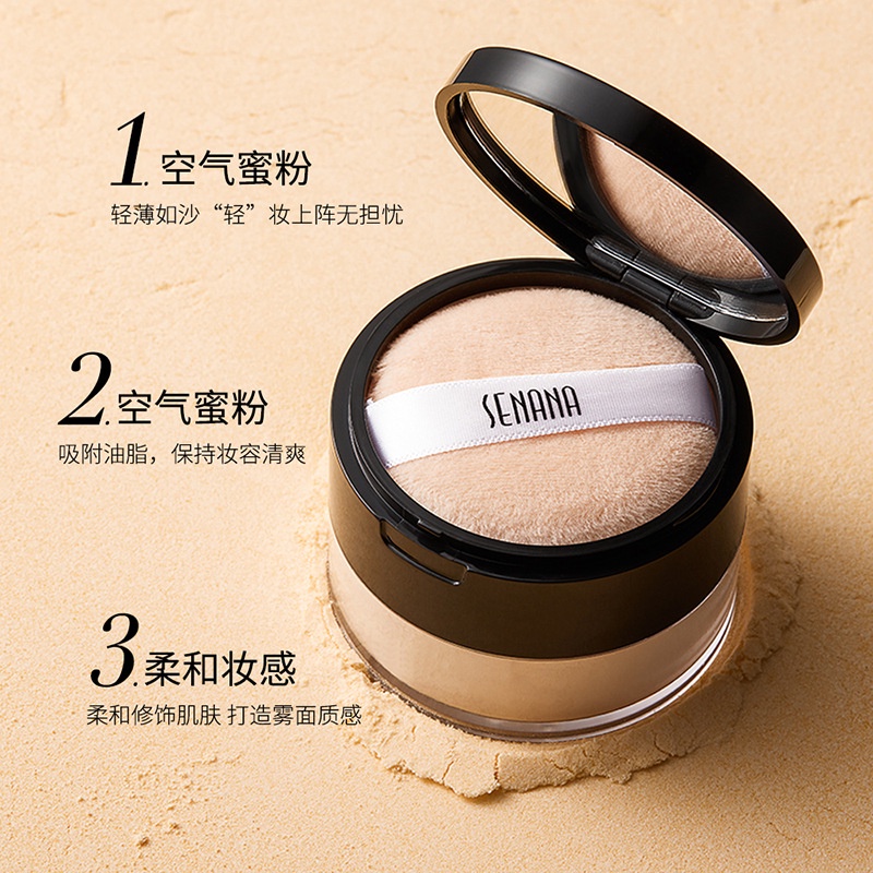 [Hàng mới về] Phấn phủ SENANA dưỡng ẩm thoáng khí kiềm dầu che khuyết điểm chống thấm nước | BigBuy360 - bigbuy360.vn