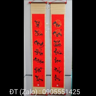 Câu đối thư pháp mành tre. Câu đối tổ tiên. Quà tặng