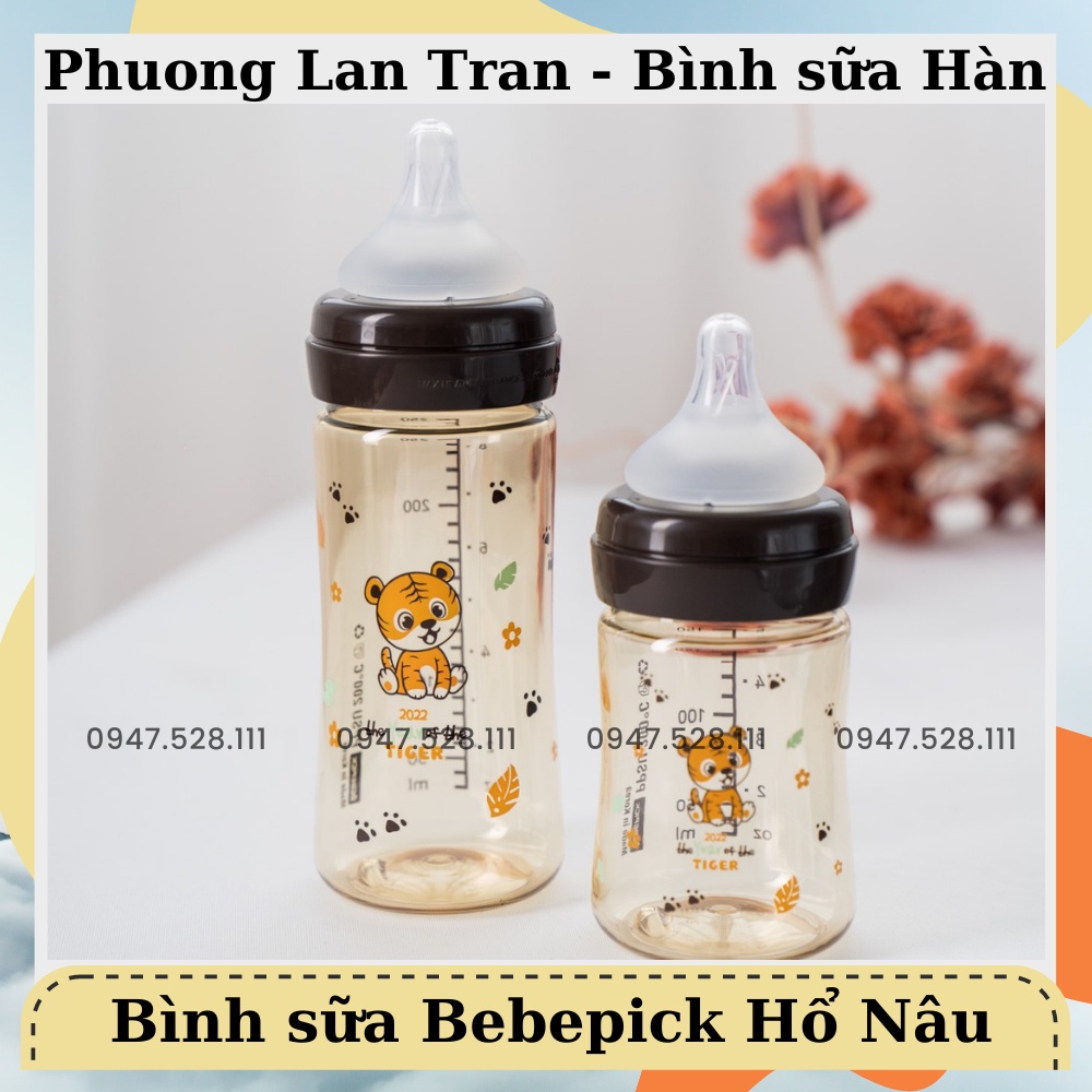 Bình sữa Bebepick mẫu Hổ Nâu núm ti silicone size 150ml - 250ml