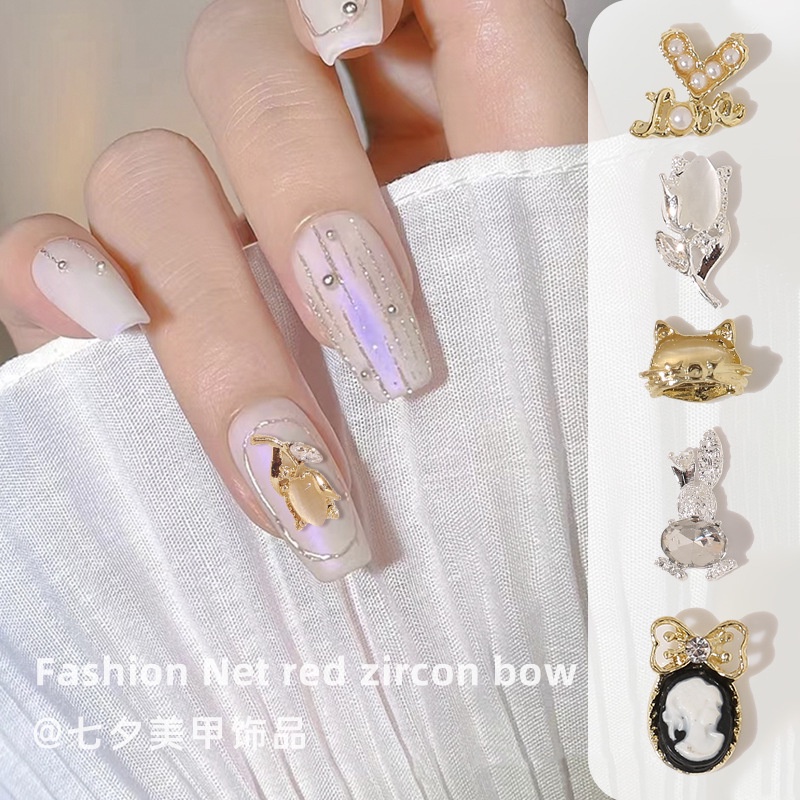 Miếng Dán Trang Trí Móng Tay Hình Hoa Tulip Thỏ Hoa Tulip Phong Cách Retro Mới