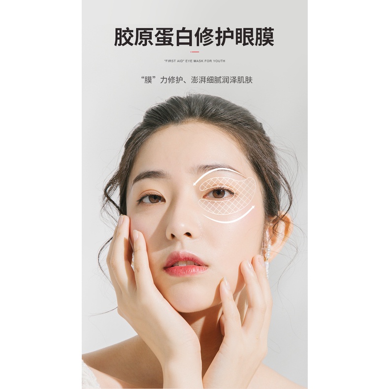 [RẺ VÔ ĐỊCH] GEL TẨY DA CHẾT, MỤN đầu đen BAOWEIQUAN 80g