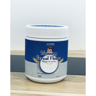 Ngũ cốc ❤️ FREESHIP❤️ Bột ngũ cốc ăn dặm 500g 29 loại Hạt mẫu mới LESFARM