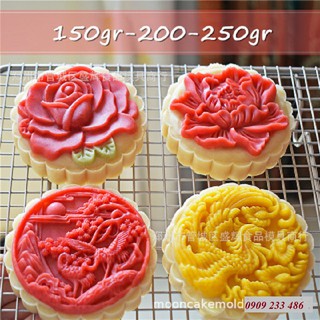 Khuôn bánh trung thu mẫu 150g, 200-250g 4 mặt (M4)
