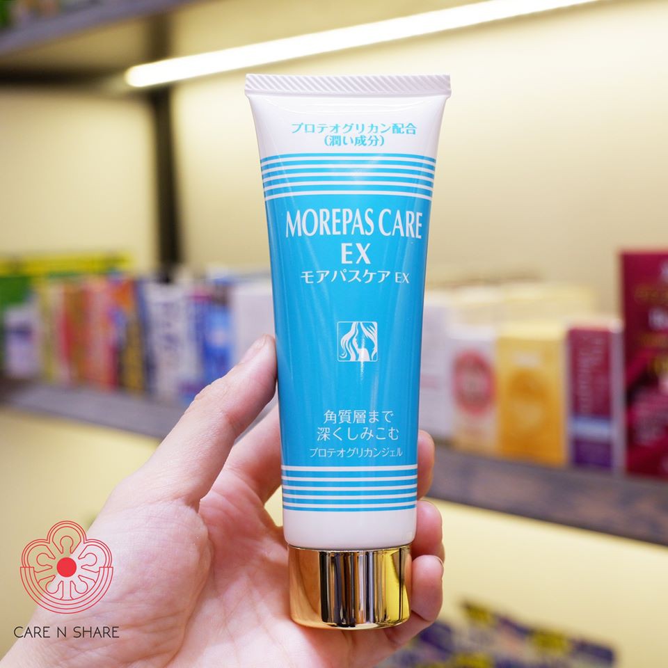 Kem Dưỡng PG Colagel Cá Hồi 50g