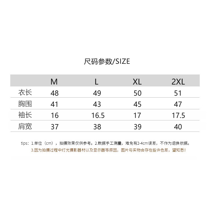 Áo Croptop Dáng Ôm Phong Cách Hàn Quốc Thời Trang Cho Nữ 2022