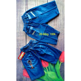 Sọt jeans bé trai