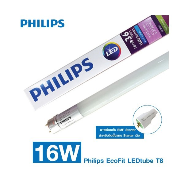 Bộ 10 Bóng đèn LED Tube EcoFit Philips 16W 1M2/0,6m - Ánh sáng bảo vệ mắt -  Bảo hành 12 tháng