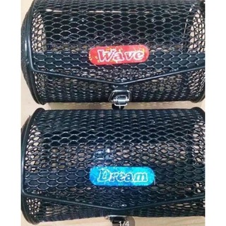 Rỏ ware dream kiểu trống cơm đa năng