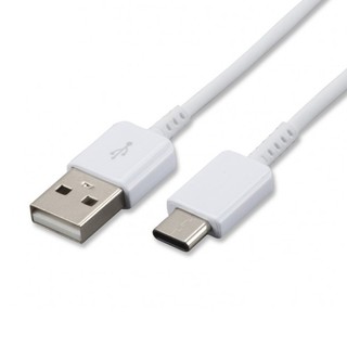 Cáp sạc đầu Micro USB (dài 1m) / Type C (dài 1m2)