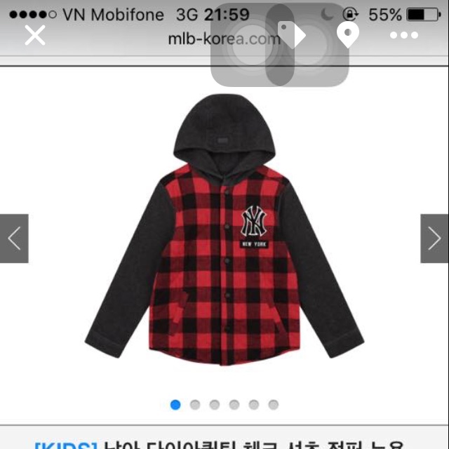 Combo 7 áo trần bong 28-55 kg