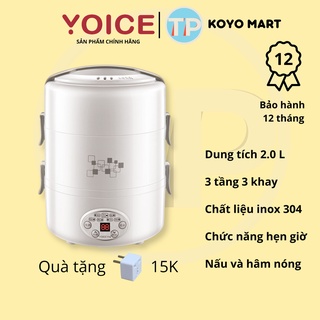 Hộp cơm cắm điện Yoice DFH16, 2.0 lít, inox 304, nấu chín cơm, hâm nóng, giữ nhiệt, hộp cơm văn phòng, cặp lồng điện