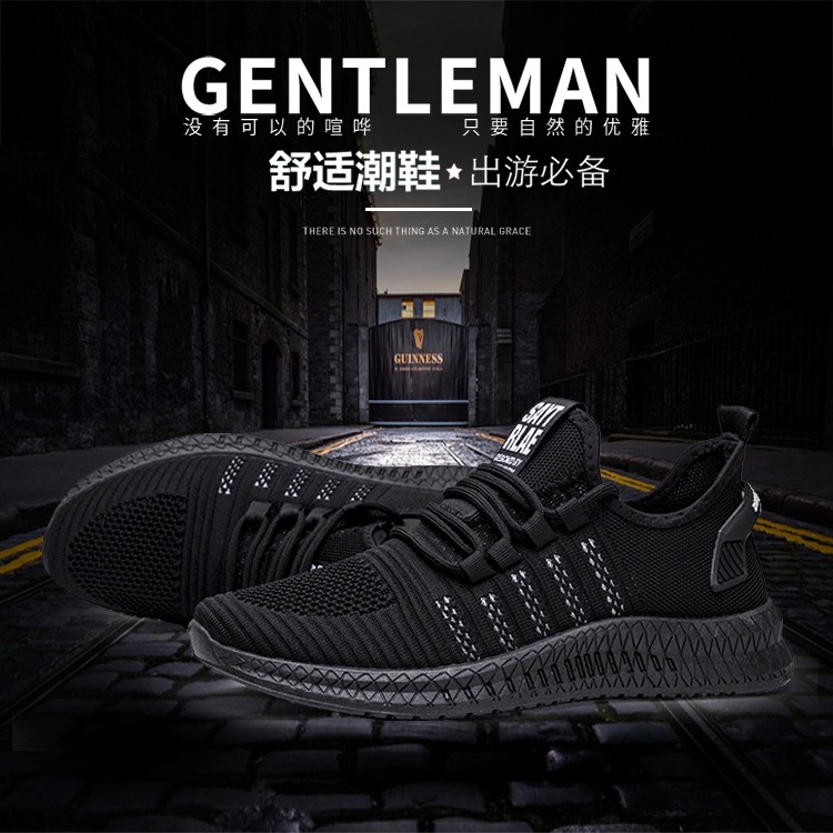 Giày Thể Thao Nam Mẫu Mới Nhất 2019 mã 049 | BigBuy360 - bigbuy360.vn