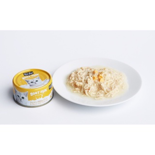(THÙNG 24 LON MIX) Pate Kit Cat cho mèo lon 70g