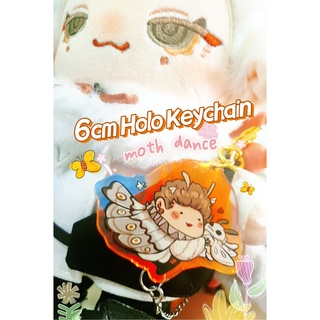 [CÓ SẴN] MÓC KHÓA  6CM - BƯỚM ĐÊM