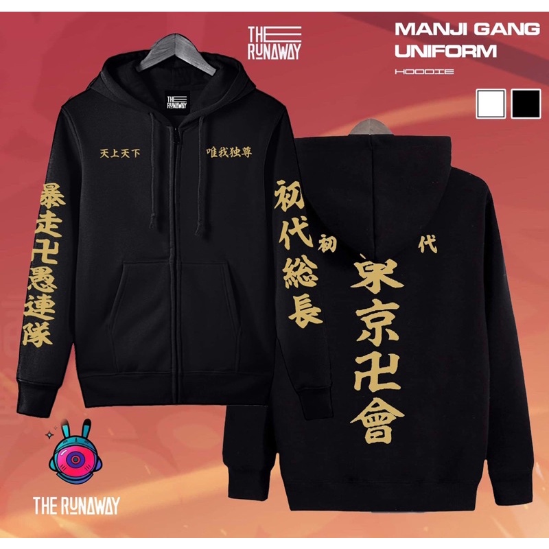 Áo Hoodie Tokyo Revengers: Manji Gang Uniform Nỉ bông Nam / Nữ by The Runaway