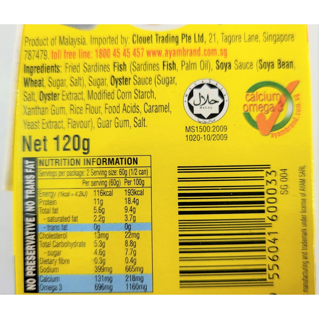 [HỘP X-DƯƠNG VUÔNG 120g] CÁ TRÍCH XỐT TERIYAKI [Malaysia] AYAM Sardines in Teriyaki Sauce (halal)